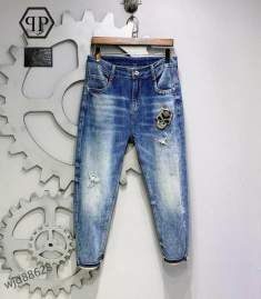 Picture of PP Jeans Long _SKUPPJeanPantssz28-3825t0412343